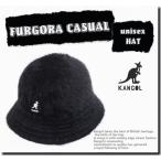 KANGOL FURGORA CASUAL カンゴール ファーゴラ カジュアル K3017ST