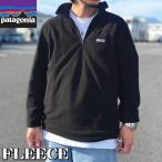 PATAGONIA パタゴニア Micro D PULLOVER FLEECE フリース ハーフジップ ジャケット 26176