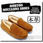 ¡ÚËܳסۡڴü´Ö¸ÂÄêSALE¡Û/GOLDEN RETRIEVER MOUTON MOCCASINS SHOES/¡Ú¥´¡¼¥ë¥Ç¥ó¥ì¥È¥ê¥Ð¡¼ ¥à¡¼¥È¥ó ¥â¥«¥·¥ó¥·¥å¡¼¥º¡Û/Å·Á³Èé³×/Ëܳץ¹¥¨¡¼¥É/Á÷ÎÁ̵ÎÁ