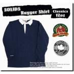 Barbarian バーバリアン Rugger Shirt SOLID Classics 12oz ソリッド ラガーシャツ ラグビーシャツ STK018