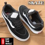 Vans Kyle Walker Pro バンズ ヴァンズ カイル ウォーカー プロ Usa企画 Vn0a2xsgy28 Insize 通販 Yahoo ショッピング