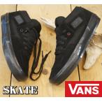 ショッピングVans 【価格見直しました】 VANS バンズ SKATE HALF CAB スケート ハーフキャブ VN0A5FCDBKA USA企画 米国モデル