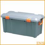 コンテナボックス 収納ボックス 屋外 収納 キャンプ レジャー ベランダ アウトドア 防災 車 64L カートランク 蓋 HDBOX800D RVボックス アイリスオーヤマ