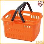 職人の車載ラック専用 ハードプロバスケット HPB-37 オレンジ／ブラック アイリスオーヤマ