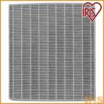 ショッピング除湿器 除湿機 除湿器 空気清浄機 除湿  空気清浄機能付除湿機 別売りフィルター  集塵フィルター DCE-120HF アイリスオーヤマ DCE-120