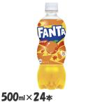 ファンタ 24本 500ml 炭�