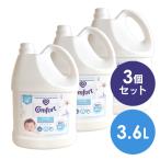 ショッピング柔軟剤 【並行輸入品】 液体柔軟剤 3個セット 衣類用 大容量 Comfort Gentle Fabric Conditioner Pure  柔軟剤 コンフォート 3.6L センシティブスキン  ユニリーバ