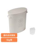 米びつ 5kg 計量カップ�