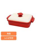 電子レンジ調理器　角型　  HTO-8957
