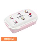 PCD-500 OSK ハローキティ キティ 弁当箱 お弁当箱 ランチケース 抗菌 ハローキティ ランチボックス（仕切付） PCD-500