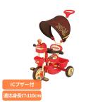 Anpanman трехколесный велосипед с тентом трехколесный велосипед .......... трехколесный велосипед ..... Anpanman SP