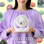 扇風機 小型 卓上 マカロン型 コンパクト 卓上扇風機 静音 コンセント式 軽量 デスク オフィス 寝室 WOOZOO TAF-MKM10N アイリスオーヤマ *