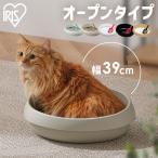  кошка туалет кошка игрушка Repetto туалет кошка. туалет корпус tray круглый туалет тренировка простой лопата имеется The Aristocats Iris o-yamaP-NE390
