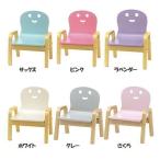  child chair lovely stylish kikoli. small chair MW-KK-SX (D)