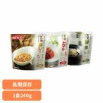 アスト リゾット ご飯 レトルト ア�