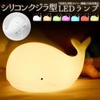  style свет led заряжающийся usb силикон 7 цвет Touch .. лампа light стол лампа nai карты кит ребенок часть магазин симпатичный свет тонировка прикроватный лампа 