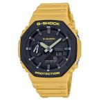 Yahoo! Yahoo!ショッピング(ヤフー ショッピング)カシオーク 限定モデル G-SHOCK ジーショック Gショック カシオ CASIO アナデジ 腕時計 イエロー ブラック GA-2110SU-9AJF GA-2110SU-9A 国内正規モデル