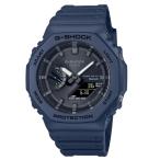 カシオーク 限定 ソーラー G-SHOCK Gショック スマートフォンリンク カシオ CASIO アナデジ 腕時計 ブルー ネイビー GA-B2100-2A