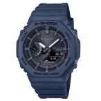 ［予約商品4/25日前後入荷予定］カシオーク 限定 ソーラー G-SHOCK Gショック スマートフォンリンク カシオ アナデジ 腕時計 ブルー ネイビー GA-B2100-2A