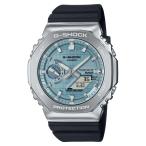 ショッピングカシオ G-SHOCK Gショック カシオーク G-STEEL スマートフォンリンク カシオ ソーラー アナデジ 腕時計 ブルー シルバー GBM-2100A-1A2