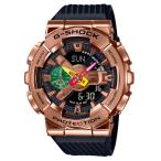 G-SHOCK Gショック 八村塁 シグネチャーモデル 限定 カシオ CASIO アナデジ 腕時計 ローズゴールド ブラック 替えベルト付き GM-110RH-1A 逆輸入海外モデル