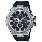 G-SHOCK Gショック G-STEEL Gスチール スマートフォンリンク カシオ CASIO ソーラー アナログ 腕時計 ブラック シルバー GST-B100-1A 逆輸入海外モデル