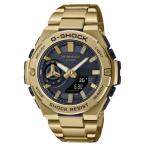 G-SHOCK Gショック Gスチール スマートフォンリンク カシオ CASIO ソーラー アナデジ 腕時計 ゴールド ブラック GST-B500GD-9A 逆輸入海外モデル