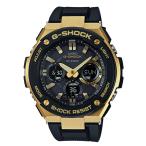 G-SHOCK Gショック G-STEEL Gスチール カシオ CASIO ソーラー アナデジ 腕時計 ブラック ゴールド GST-S100G-1A 逆輸入海外モデル