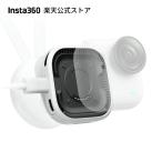 Insta360 GO Ultra FOMO フレキシマウント - マグネット式ベース 折りたたみ式バックスタンド USB-C端子 長時間駆動用 発熱をしっかりコントロール 充電しなが…