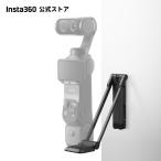 Insta360 Lunaシリーズ用マグネットマウント