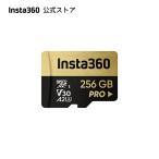 Insta360 256GB карта памяти [X4 Air / GO Ultra / X5 / Ace Pro 2 / X4 / Ace Pro / X3 ]SD карта считывание .. скорость 90MB/ секунд вписывание скорость 90MB/ секунд 