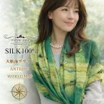 シルク100％ シフォン スカーフ 大航海柄 グリーン 65×65 / 95×65 / 195×65cm 軽やか 薄手 上品 レディース