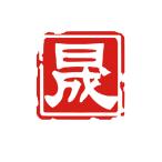 落款 見本 書道雅印 絵手紙 色紙。一文字 雅印 かわいい落款印・オーダーメイド その他書道用具 はんこ ハンコ 日本画 手書きデザイン 入稿OK