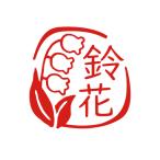 はんこ 花/かわいいハンコ オーダー