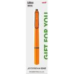ショッピングジェットストリーム 三菱鉛筆 油性ボールペン ジェットストリームエッジ 0.28 ギフトパッケージ オレンジ SXN100328O22