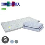 マニフレックス  イタリアンフトン