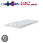 マニフレックス VIROBLOCK トッパー ク