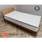  запад река матрац накладка двойной размер толщина 4.5cm( бесплатная доставка ) волна форма матрац накладка (N-HD23294511-D)