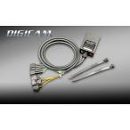 MAX ORIDO×DIGICAM 感度MAXスロットルコントローラー(スロコン) 200系ハイエース/[TRH214W/TRH219W/TRH224W/TRH229W] [H16.08〜] [2TR-FE]