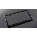 SilkBlaze/シルクブレイズ SPORTS カーボンライセンスフレーム　１枚　品番：SBS-CLF-001