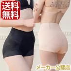 （2024年新商品）（単品）芦屋美整�
