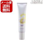 アンナトゥモール ナチュラルUVベースクリーム 40g　SPF27 PA++