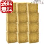 アレッポの石鹸　ライト 標準重量180g　×12個セット