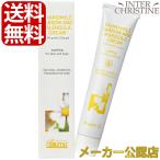 arujitaru яркий mo стул коричневый Rising ромашка крем 50ml