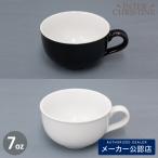 FBCオリジナル 国産7ozラテボウル(ホワイト or ブラック)　※専用箱なし/ソーサーは付属しておりません。