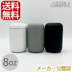 【正規販売店】FELLOW Carter Move Mug フェロー カータームーブマグ 8oz(230ml)３色展開 ★世界チャンピオンの経歴を持つ粕谷バリスタがテレビで紹介★