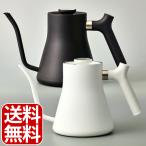 ショッピングケトル （正規品）FELLOW フェロー　ケトル　Stagg EKG Pour-Over Kettle 1リットル (直火・IH用ケトル)(ブラックorホワイト)