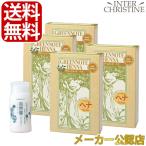 [ природа лист шампунь 30ml есть ][ комплект ][ перчатки входить ] зеленый Note лавсония неколючая светло-коричневый 100g×4 коробка комплект 