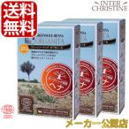  зеленый Note лавсония неколючая бур колено tabita- orange 100g ×3 коробка комплект 