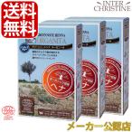 [ комплект ] зеленый Note лавсония неколючая бур колено ta индиго голубой 100g ×3 коробка комплект 